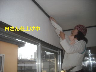 f0031037_21765.jpg
