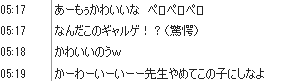 b0171744_21511840.png