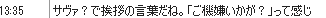 b0171744_21522231.png