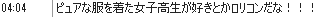 b0171744_21524579.png