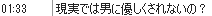b0171744_2153121.png