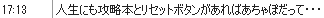 b0171744_21532093.png