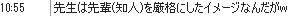 b0171744_21551587.png