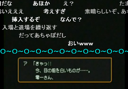 b0171744_21552310.png
