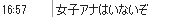 b0171744_21564982.png