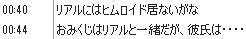 b0171744_21565715.png