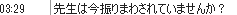 b0171744_2156767.png