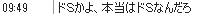 b0171744_21573160.png