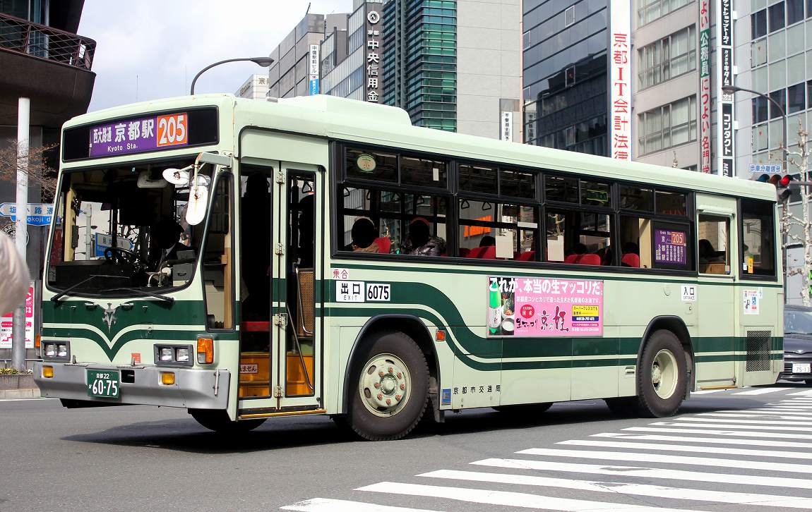 京都市交通局 6075 : バス三昧