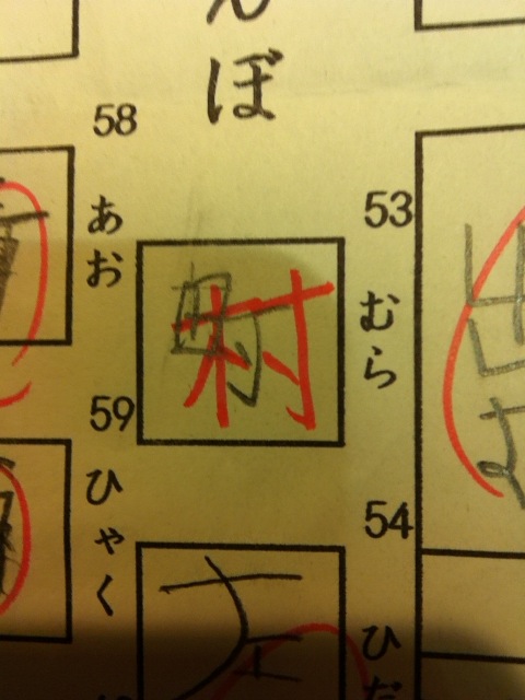 次女、7歳☆_f0109257_8312414.jpg