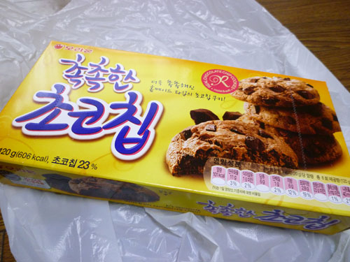 【オリオン社】ソフトチョコチップクッキー_c0152767_20451516.jpg