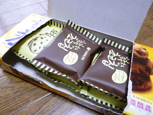 【オリオン社】ソフトチョコチップクッキー_c0152767_20472516.jpg