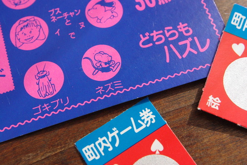 マウスピースをぶ~と鳴らせ!_b0187479_1057269.jpg