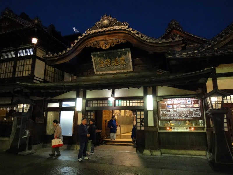 2012/02/14-17 South West 四国 Trip Day.1 讃岐うどん食べ歩き _b0220886_15742.jpg