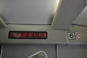 e0094492_2134497.jpg