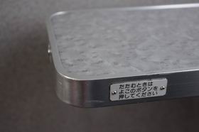 e0094492_21351315.jpg