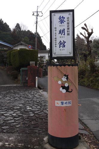 f0222692_15274711.jpg