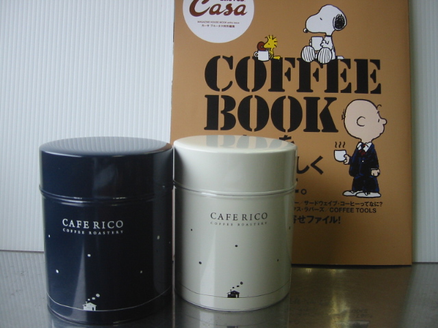 コーヒー保存缶_a0249098_22284539.jpg