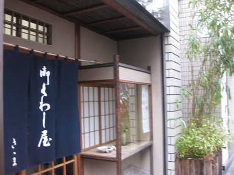 a0224502_17245428.jpg
