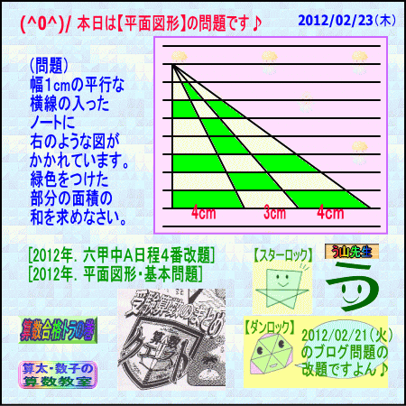 a0043204_6203764.gif
