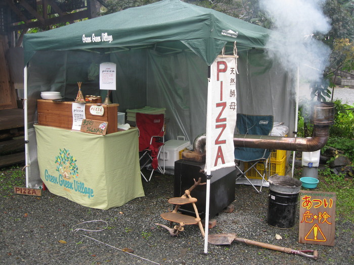 2012「虹の市 春」に出店です☆_a0125419_10332364.jpg