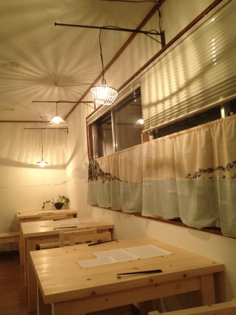 ふたり_a0251920_7353727.gif