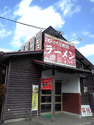 c0227720_17115934.jpg