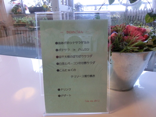 b0247223_146477.jpg