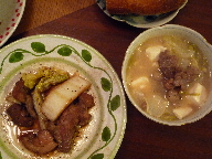 b0156324_21164032.jpg
