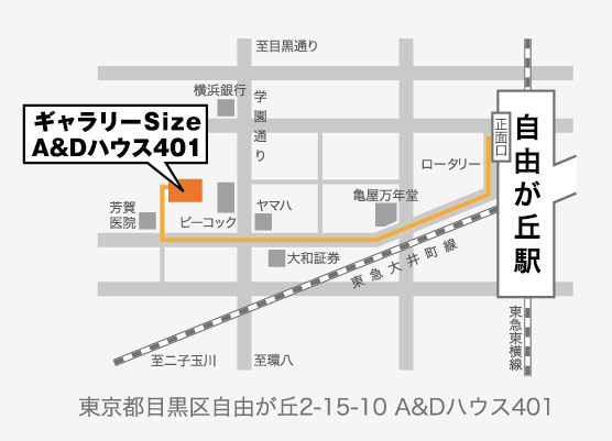e0190530_1944641.png