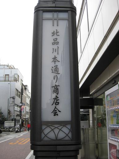c0217931_1435662.jpg