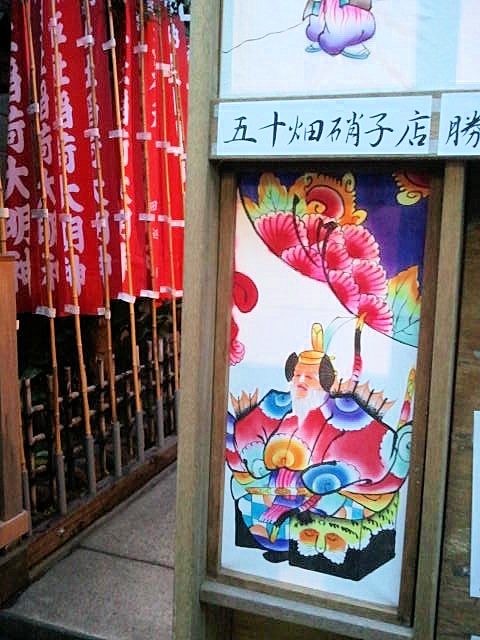 c0195134_106308.jpg