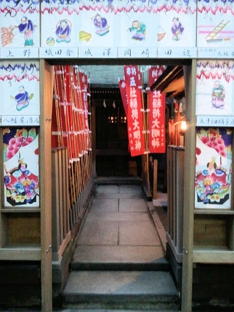 c0195134_11271785.jpg