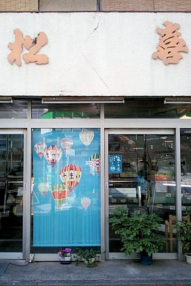 c0195134_1432095.jpg