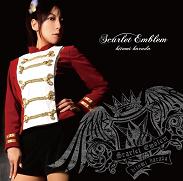 原田ひとみ3rdシングル「Scarlet Emblem」リリース!_e0025035_215303.jpg