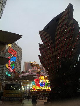 香港&マカオに行ってきました♪_a0175348_1073956.jpg