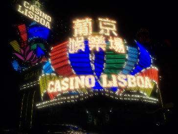 香港&マカオに行ってきました♪_a0175348_107446.jpg