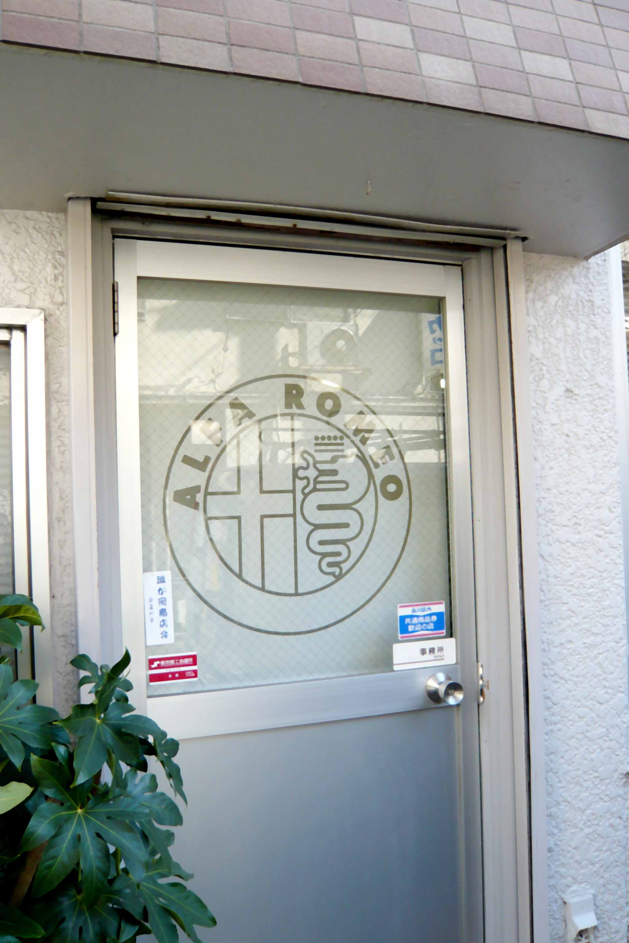 d0099850_19464115.jpg