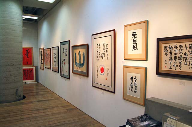 しっとりと雨 展示作業_a0071956_182772.jpg