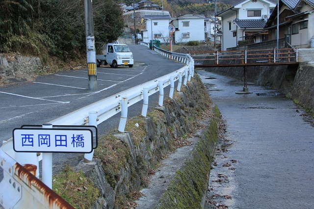 海田町三迫・町道6号線バイパス一部区間が完成_b0095061_11232087.jpg