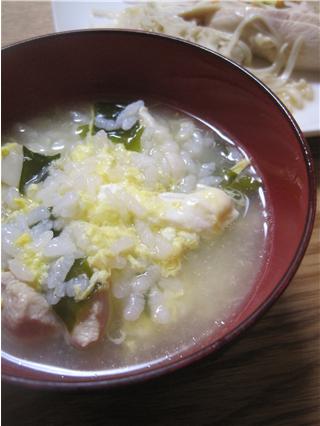 干しダラのスープ 鎌倉大根 干しダラのスープ 鎌倉大根