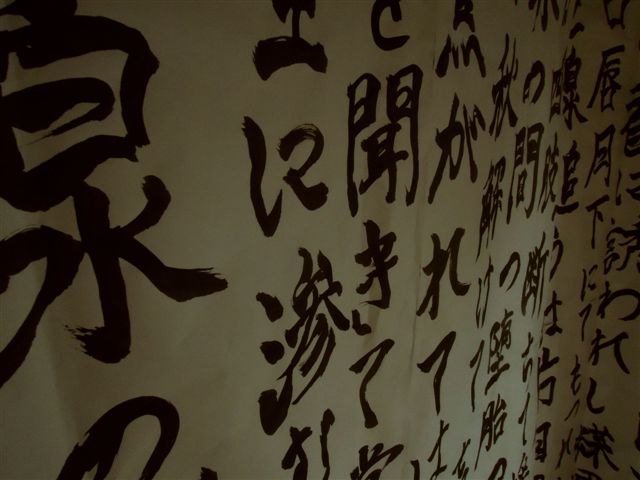 c0144381_4571892.jpg