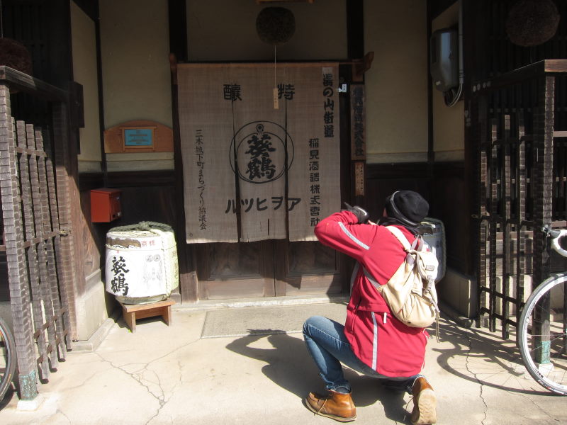 湯の山街道は造り酒屋の商家・三木は魅力的な場所がいっぱいー播磨豪脚兄貴達と加古川・三木サイクリング④_e0138081_546945.jpg