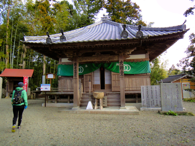 2012/02/14-17 South West 四国 Trip Day.3 石見寺山_b0220886_17161821.jpg