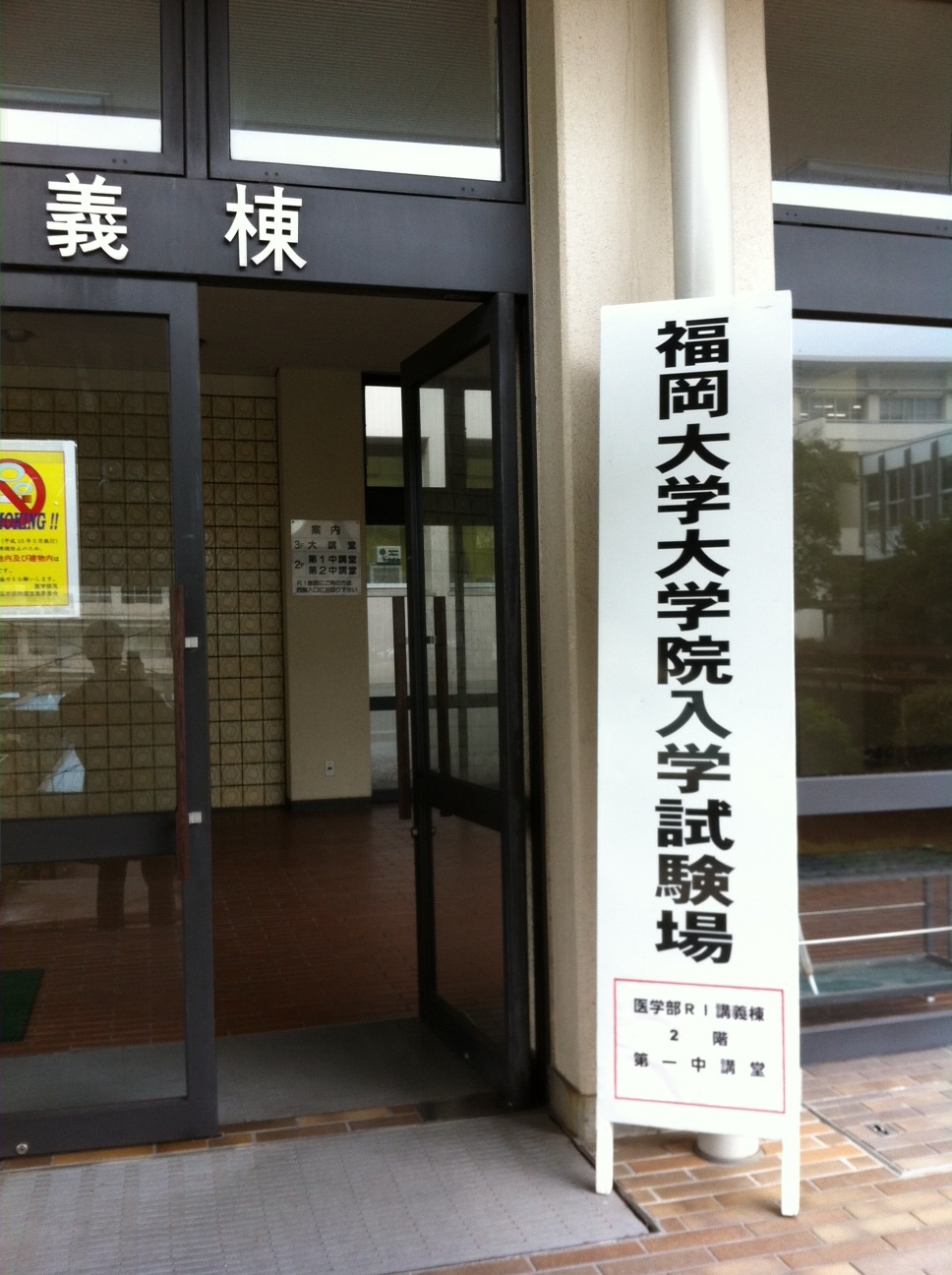 c0102793_853193.jpg
