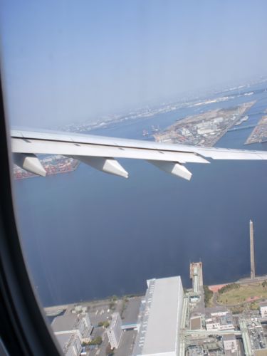 旅日記 ソウル 2011/4 アシアナ航空OZ1015 HND-GMP_f0059796_11287.jpg