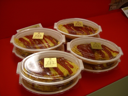 京都高島屋 京の味ごちそう展_d0162300_11514671.jpg