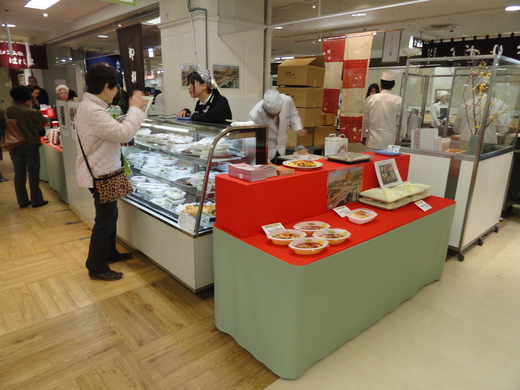 京都高島屋 京の味ごちそう展_d0162300_11524824.jpg