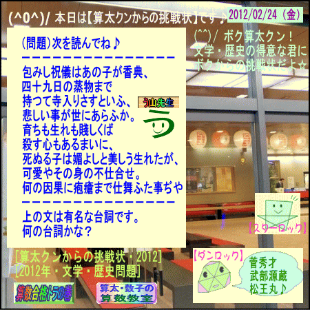 a0043204_9561642.gif
