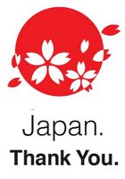 3月1日からニューヨークでジャパン・ウィーク開催へ!!!_b0007805_1412553.jpg